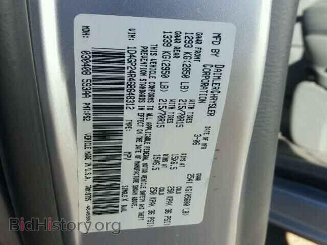 2006 DODGE CARAVAN - VIN: 1D4GP24R46B648312 - Фото 10