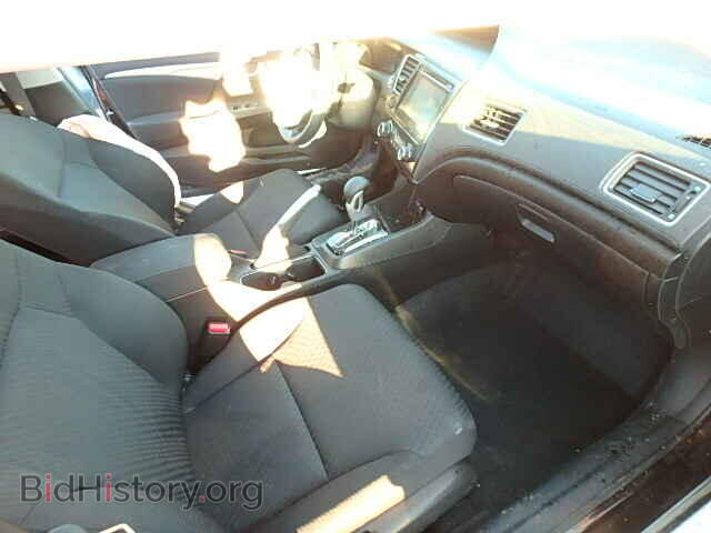 2014 HONDA CIVIC - VIN: 2HGFB2F84EH534779 - Photo 5
