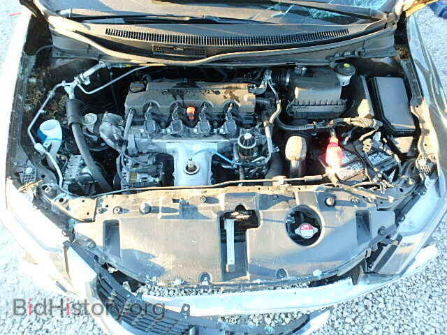 2014 HONDA CIVIC - VIN: 2HGFB2F84EH534779 - Photo 7