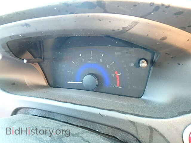 2014 HONDA CIVIC - VIN: 2HGFB2F84EH534779 - Photo 8