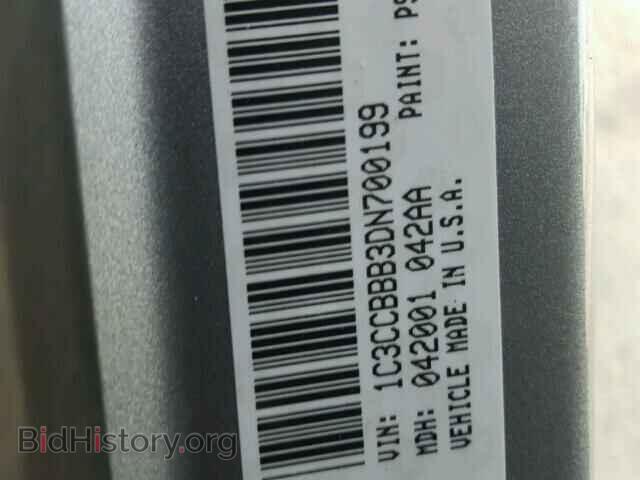 2013 CHRYSLER 200 - VIN: 1C3CCBBB3DN700199 - Photo 10