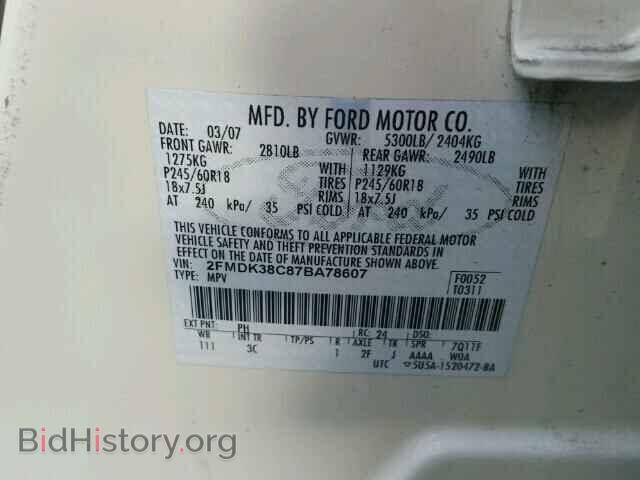 2007 FORD EDGE - VIN: 2FMDK38C87BA78607 - Фото 10
