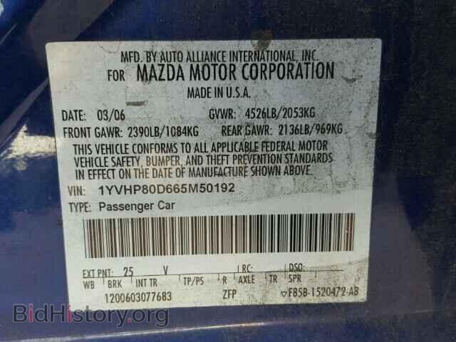 2006 MAZDA 6 - VIN: 1YVHP80D665M50192 - Фото 10