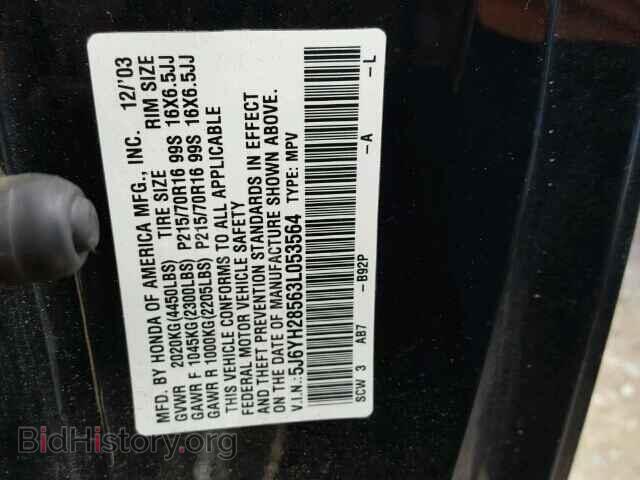 2003 HONDA ELEMENT - VIN: 5J6YH28563L053564 - Фото 10