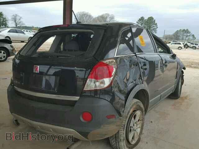2008 SATURN VUE - VIN: 3GSCL33P88S513102 - Фото 4
