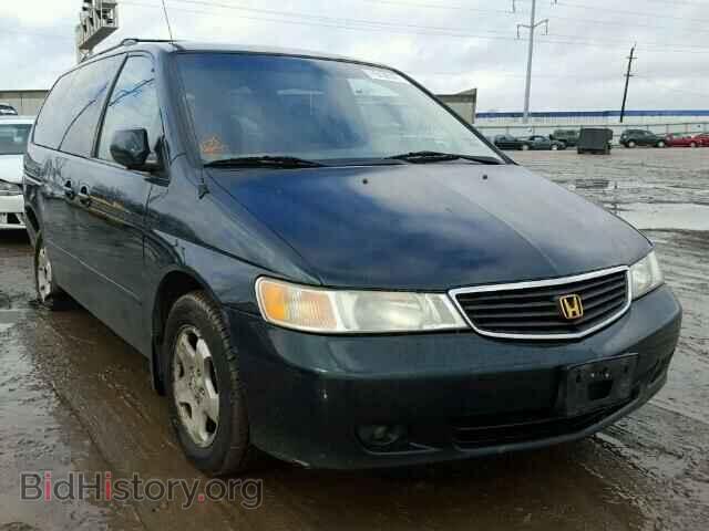 Photo 2HKRL1867YH533782 - HONDA ODYSSEY 2000