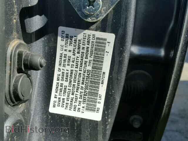2013 HONDA CIVIC - VIN: 19XFB2F55DE258420 - Фото 10