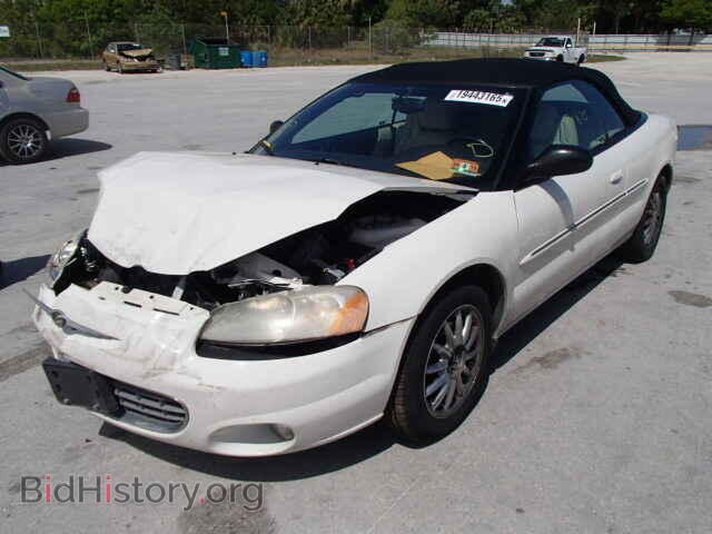 2003 CHRYSLER SEBRING - VIN: 1C3EL65R83N553465 - Фото 2