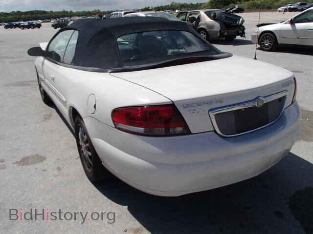 2003 CHRYSLER SEBRING - VIN: 1C3EL65R83N553465 - Фото 3