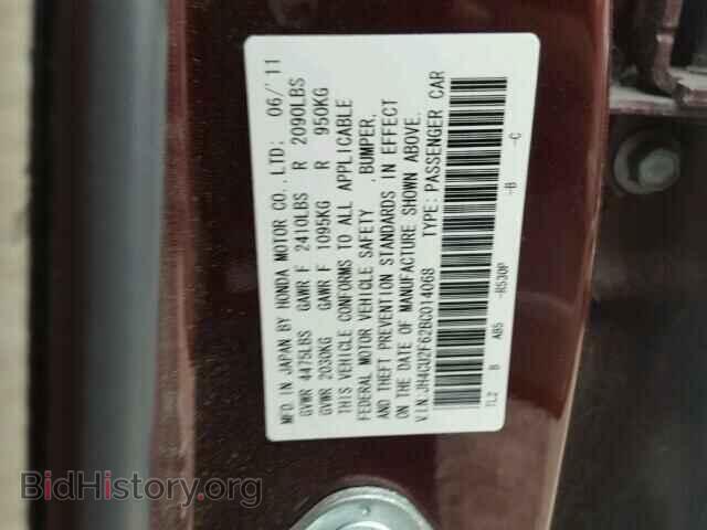2011 ACURA TSX - VIN: JH4CU2F62BC014068 - Фото 10