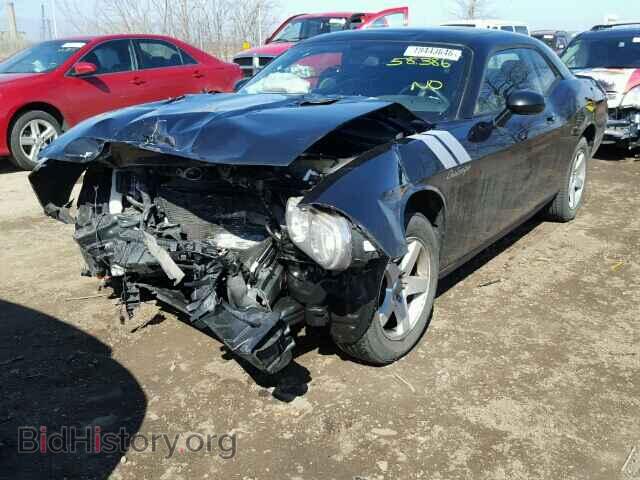 2010 DODGE CHALLENGER - VIN: 2B3CJ4DV0AH179534 - Photo 2