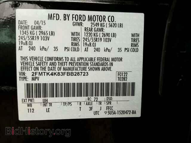 2015 FORD EDGE - VIN: 2FMTK4K83FBB28723 - Фото 10