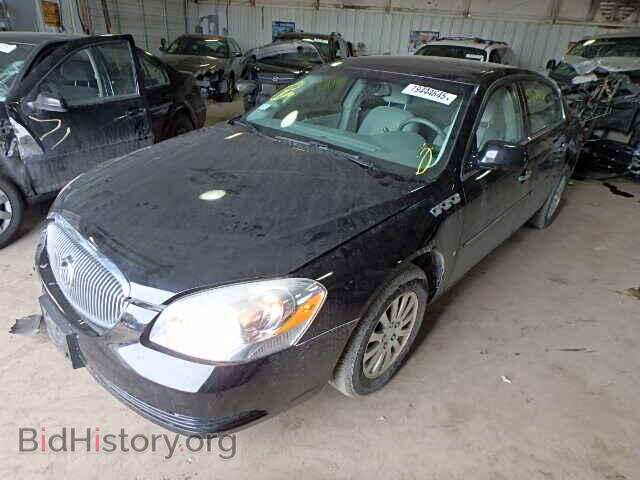 2007 BUICK LUCERNE - VIN: 1G4HP57267U193532 - Фото 2