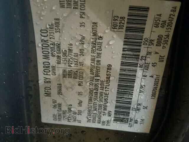 2007 FORD EXPLORER - VIN: 1FMEU63E17UB85789 - Photo 10