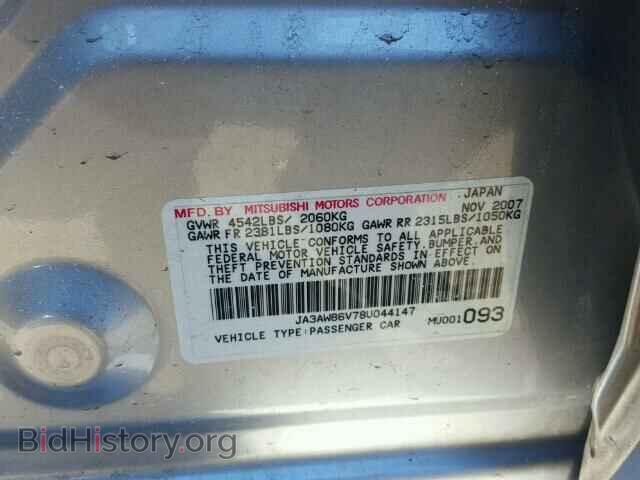 2008 MITSUBISHI EVO - VIN: JA3AW86V78U044147 - Фото 10
