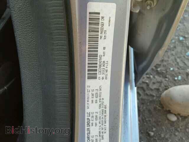 2013 DODGE AVENGER - VIN: 1C3CDZAB6DN576453 - Photo 10