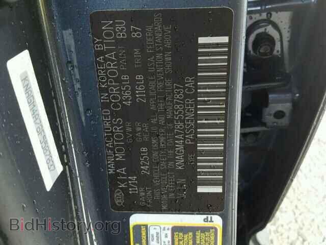 2015 KIA OPTIMA - VIN: KNAGM4A78F5587837 - Photo 10