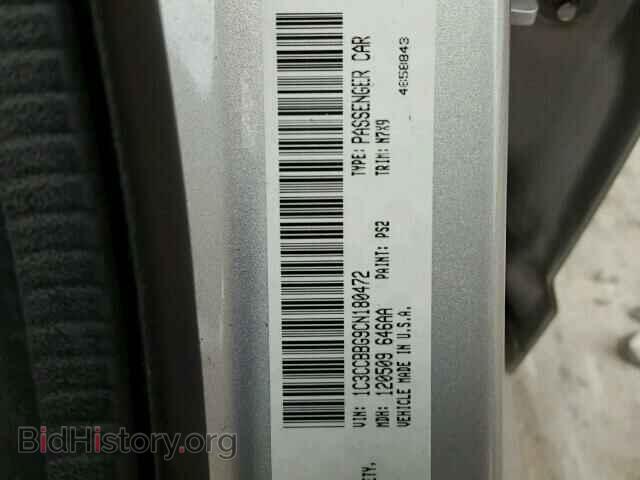 2012 CHRYSLER 200 - VIN: 1C3CCBBG9CN180472 - Фото 10