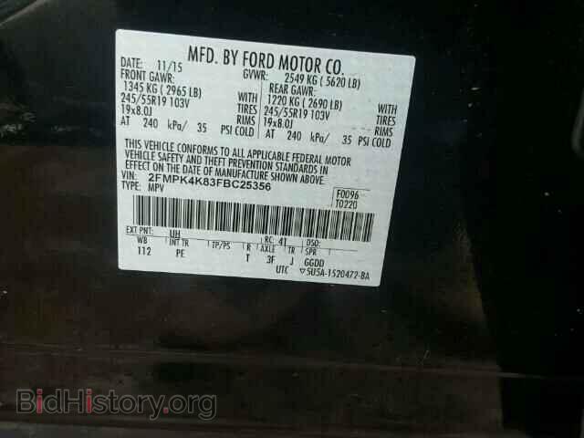 2015 FORD EDGE - VIN: 2FMPK4K83FBC25356 - Photo 10