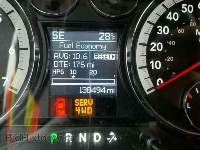 2012 DODGE RAM 1500 - VIN: 1C6RD7GT6CS271942 - Фото 8