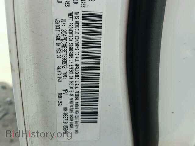 2014 DODGE JOURNEY - VIN: 3C4PDCAB9ET303972 - Фото 10