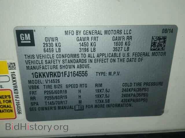2015 GMC ACADIA - VIN: 1GKKVRKD1FJ164556 - Фото 10