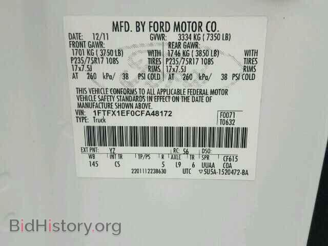 2012 FORD F150 - VIN: 1FTFX1EF0CFA48172 - Фото 10