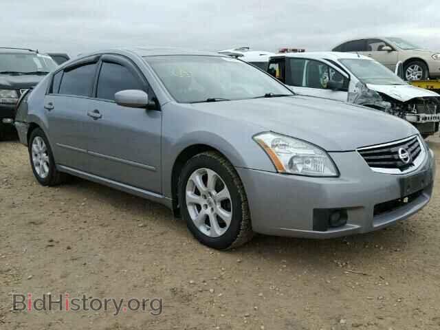 Photo 1N4BA41E87C835687 - NISSAN MAXIMA 2007