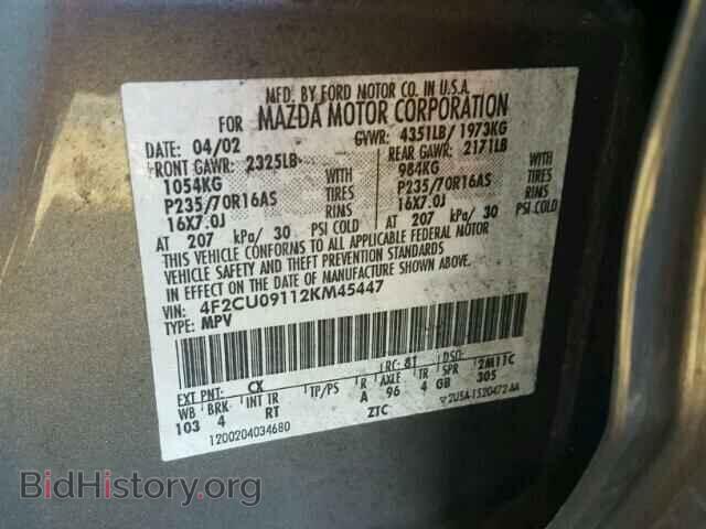 2002 MAZDA TRIBUTE - VIN: 4F2CU09112KM45447 - Фото 10