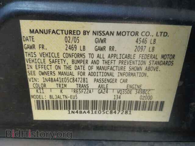 2005 NISSAN MAXIMA - VIN: 1N4BA41E05C847281 - Фото 10
