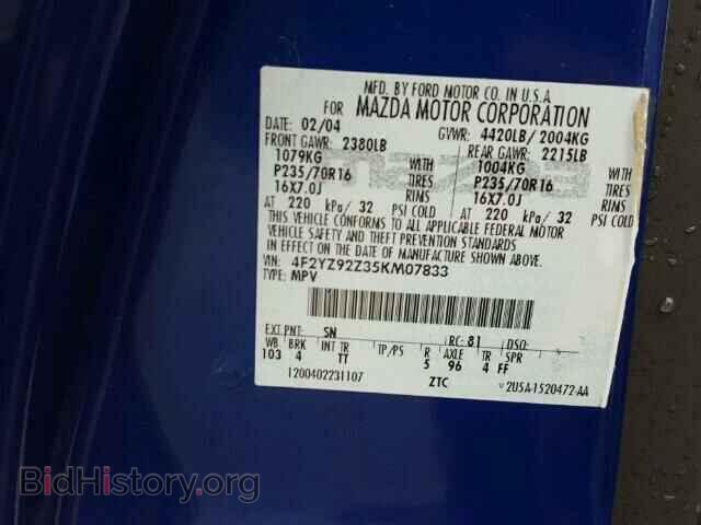 2005 MAZDA TRIBUTE - VIN: 4F2YZ92Z35KM07833 - Фото 10