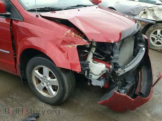 2008 DODGE CARAVAN - VIN: 2D8HN54P18R109871 - Фото 9