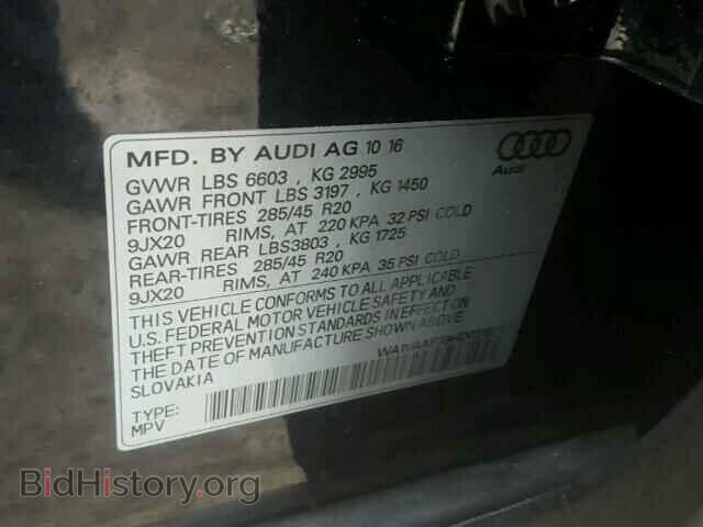 2017 AUDI Q7 - VIN: WA1VAAF79HD031808 - Фото 10