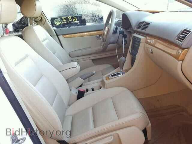 2008 AUDI A4 - VIN: WAUDF78E18A073857 - Фото 5