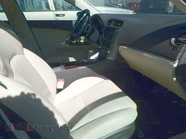 2012 LEXUS IS250 - VIN: JTHCF5C26C5053510 - Фото 5