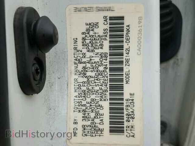 2012 TOYOTA COROLLA - VIN: 5YFBU4EE2CP041409 - Фото 10