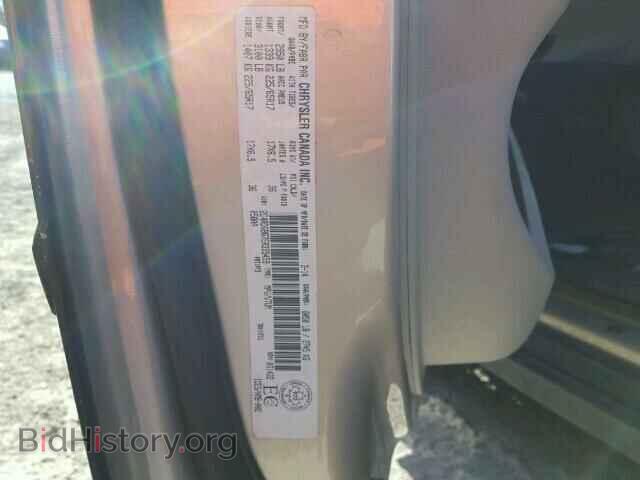 2014 DODGE CARAVAN - VIN: 2C4RDGBG7ER335459 - Фото 10