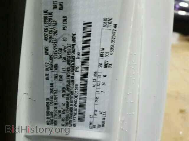 2012 FORD ECONOLINE - VIN: 1FTNE2EW4CDB01586 - Photo 10