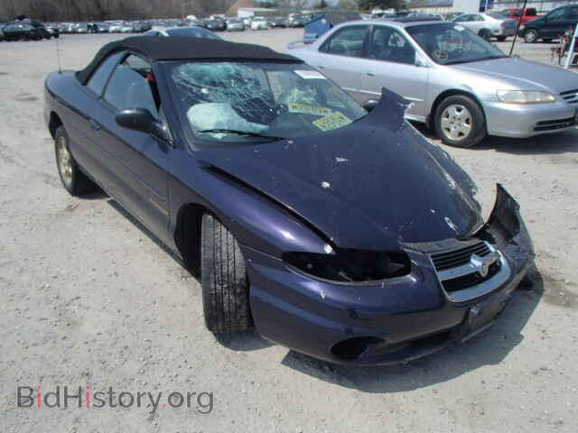 Фотография 3C3EL55H2WT204856 - CHRYSLER SEBRING 1998
