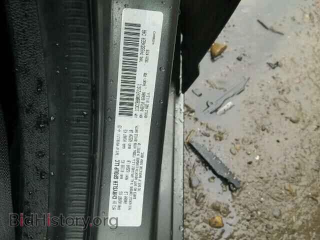 2013 CHRYSLER 200 - VIN: 1C3CCBBB0DN721611 - Фото 10