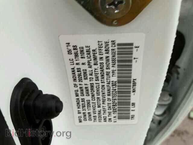 2014 HONDA CIVIC - VIN: 19XFB2F97EE241302 - Photo 10