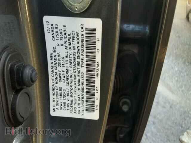 2013 HONDA CIVIC - VIN: 2HGFB2F50DH514632 - Фото 10