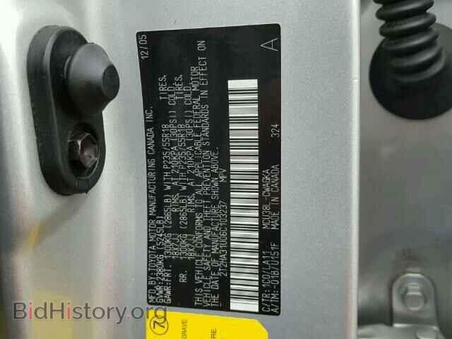 2006 LEXUS RX330 - VIN: 2T2HA31U06C103237 - Фото 10