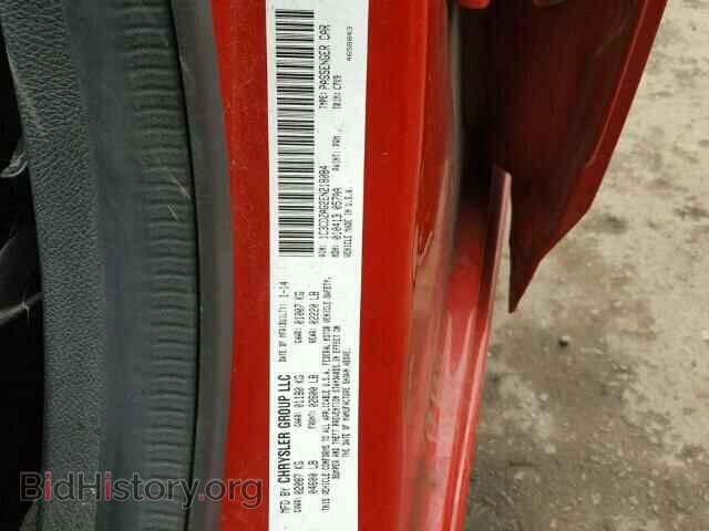 2014 DODGE AVENGER - VIN: 1C3CDZAG2EN218084 - Фото 10