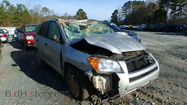 Фотография 2T3ZF4DV6BW079059 - TOYOTA RAV4 2011
