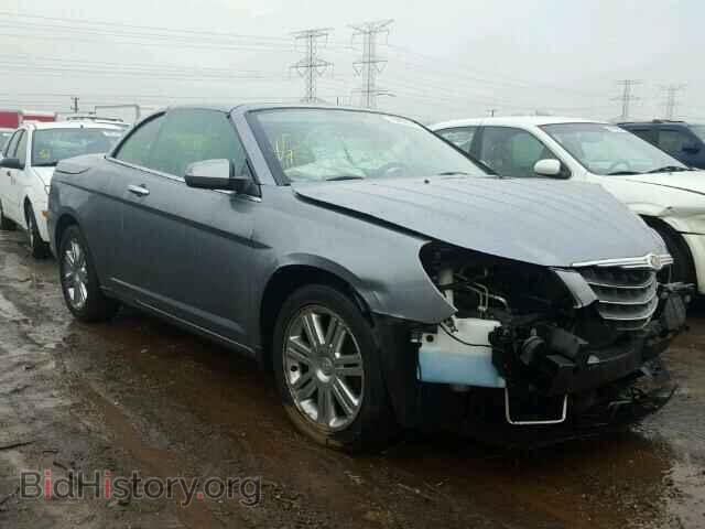 Фотография 1C3LC65M38N657851 - CHRYSLER SEBRING 2008