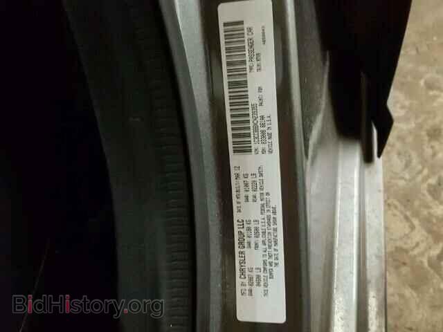 2012 CHRYSLER 200 - VIN: 1C3CCBBBXCN239355 - Photo 10