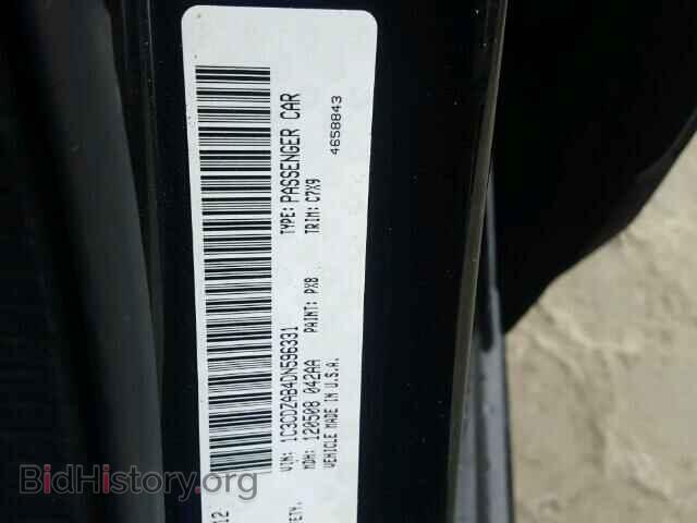 2013 DODGE AVENGER - VIN: 1C3CDZAB4DN596331 - Photo 10