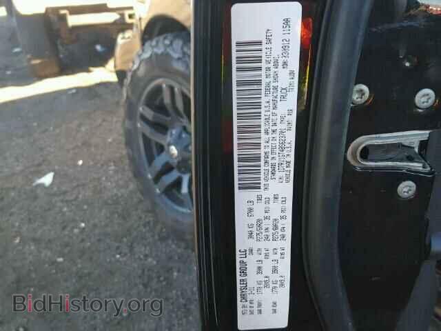 2011 DODGE RAM 1500 - VIN: 1D7RV1GT4BS623701 - Фото 10