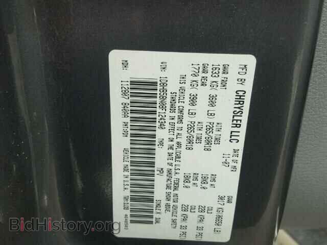 2008 DODGE DURANGO - VIN: 1D8HB58N08F124340 - Фото 10